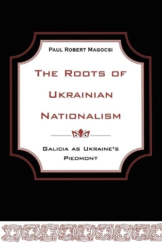 Бумажная книга «ROOTS OF UKRAINIAN NATIONALISM» - фото №1