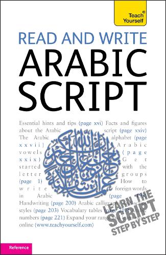 Паперова книга «Read and Write Arabic Script (Learn Arabic with Teach Yourself)», автор Мурад Діурі - фото №1