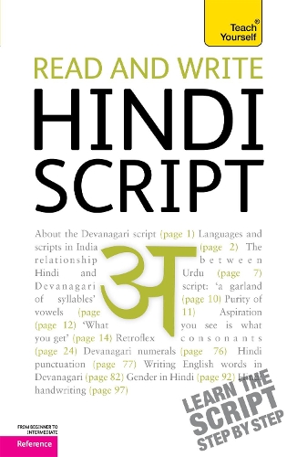 Паперова книга «Read and write Hindi script: Teach Yourself», автор Руперт Снелл - фото №1
