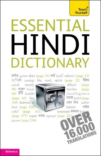 Бумажная книга «Essential Hindi Dictionary: Teach Yourself», автор Руперт Снелл - фото №1