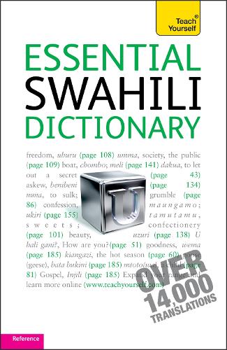 Паперова книга «Essential Swahili Dictionary: Teach Yourself», автор Д. В. Перротт - фото №1