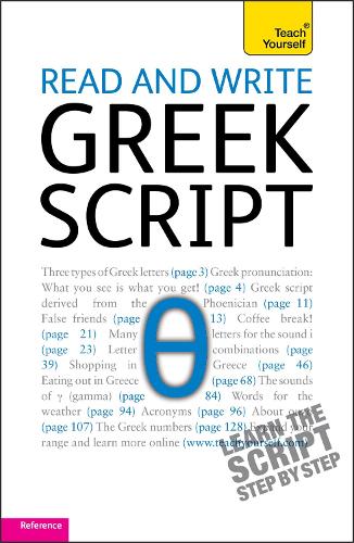 [object Object] «Read and write Greek script: Teach yourself», авторов Деннис Куниакис, Шейла Хант - фото №1
