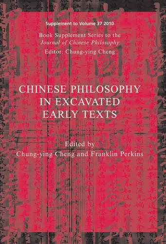 Бумажная книга «Chinese Philosophy in Excavated Early Texts», авторов Чун-Ин Ченг, Франклин Перкинс - фото №1