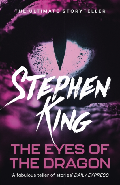Бумажная книга «The Eyes of the Dragon», автор Стивен Кинг - фото №1