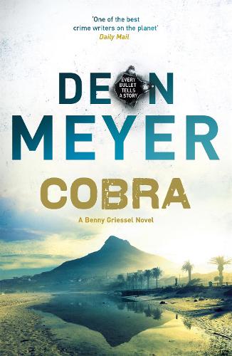 Бумажная книга «Cobra», автор Деон Мейер - фото №1
