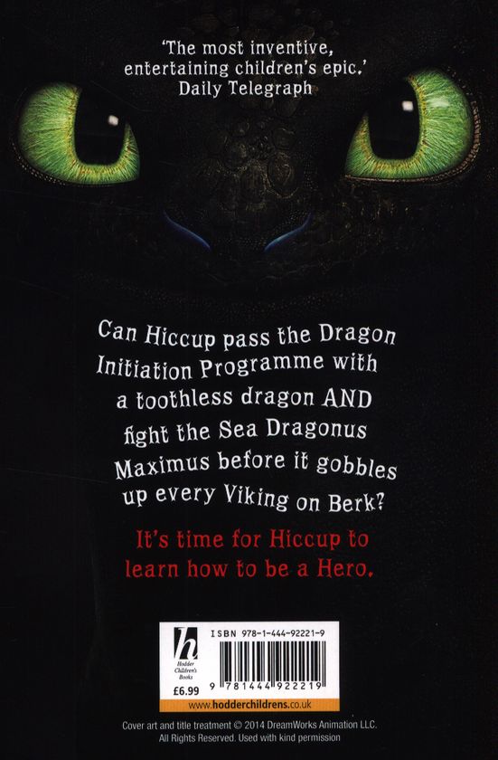 Паперова книга «How to Train Your Dragon», автор Крессіда Коуелл - фото №1