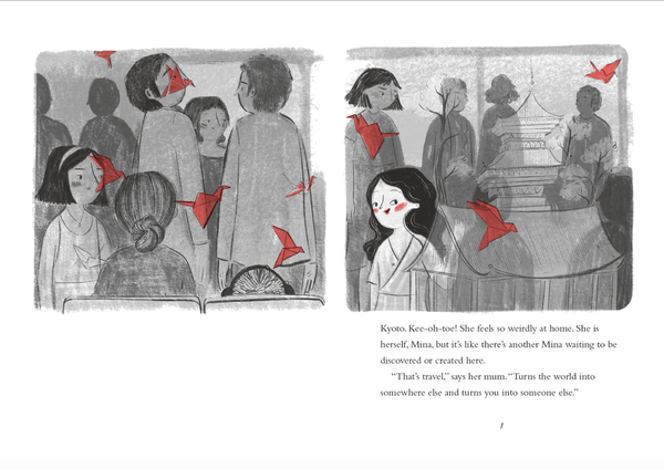 Бумажная книга «Paper Boat, Paper Bird», автор Дэвид Алмонд - фото №1