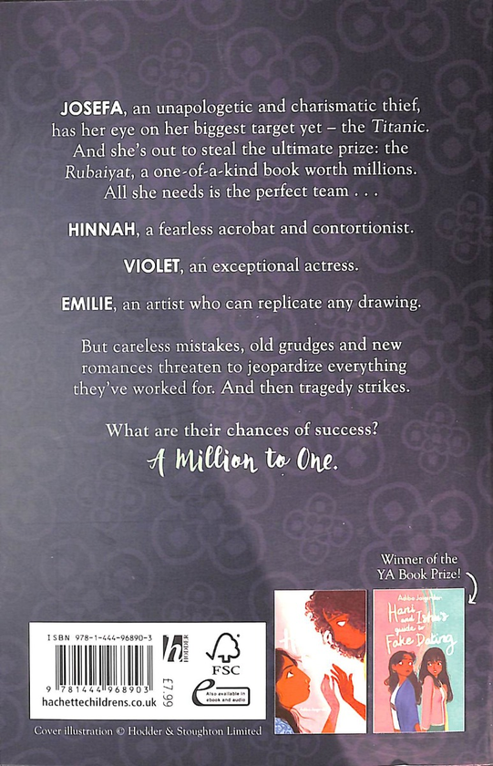 Паперова книга «A Million to One», автор Адіба Джайгірдар - фото №1