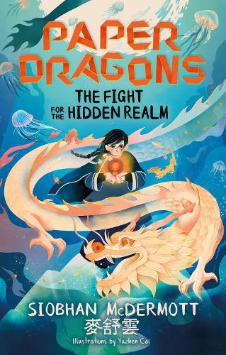 Бумажная книга «Paper Dragons: The Fight for the Hidden Realm: Book 1» - фото №1