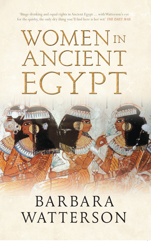 Паперова книга «Women in Ancient Egypt» - фото №1
