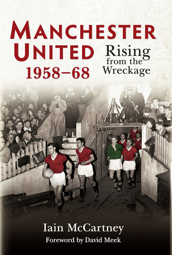 Бумажная книга «Manchester United 1958-68» - фото №1