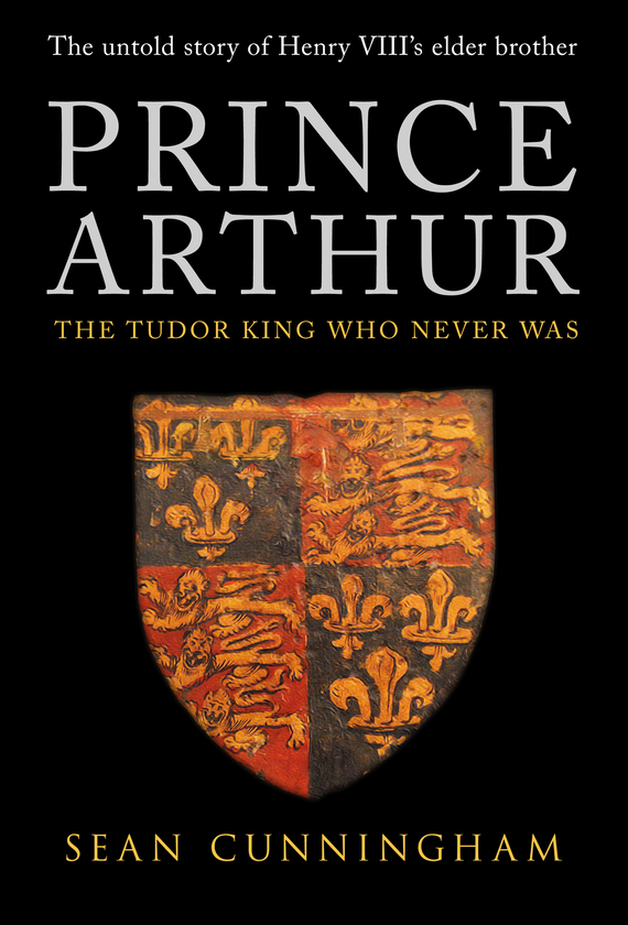 Бумажная книга «Prince Arthur» - фото №1