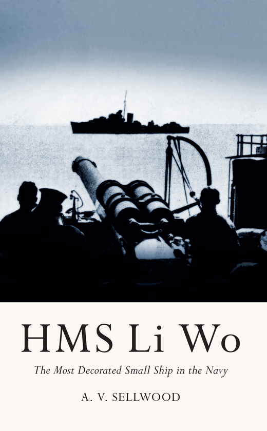 Бумажная книга «HMS Li Wo» - фото №1