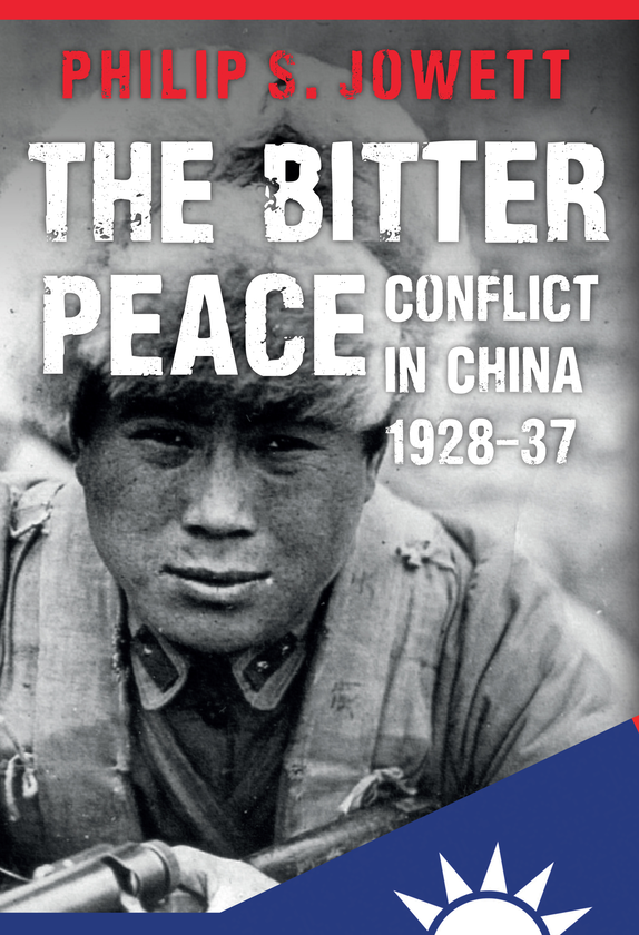 Паперова книга «The Bitter Peace» - фото №1