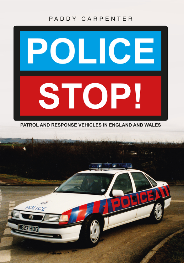 Бумажная книга «Police STOP!» - фото №1