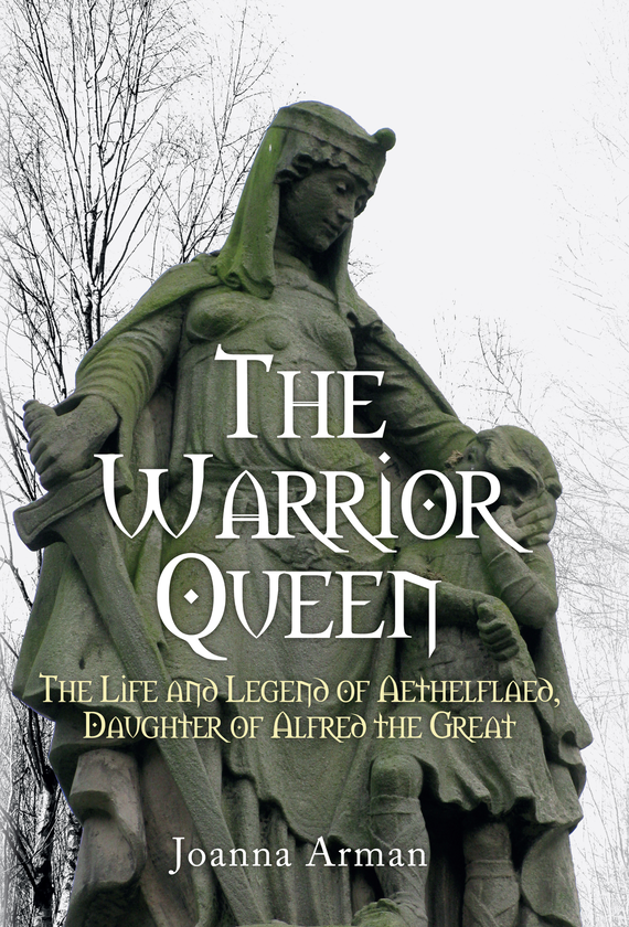 Бумажная книга «The Warrior Queen» - фото №1