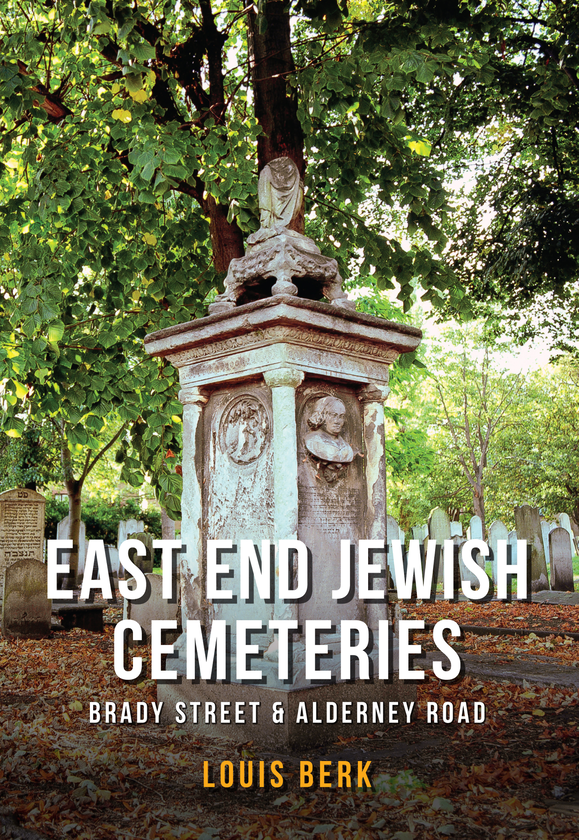 Бумажная книга «East End Jewish Cemeteries» - фото №1