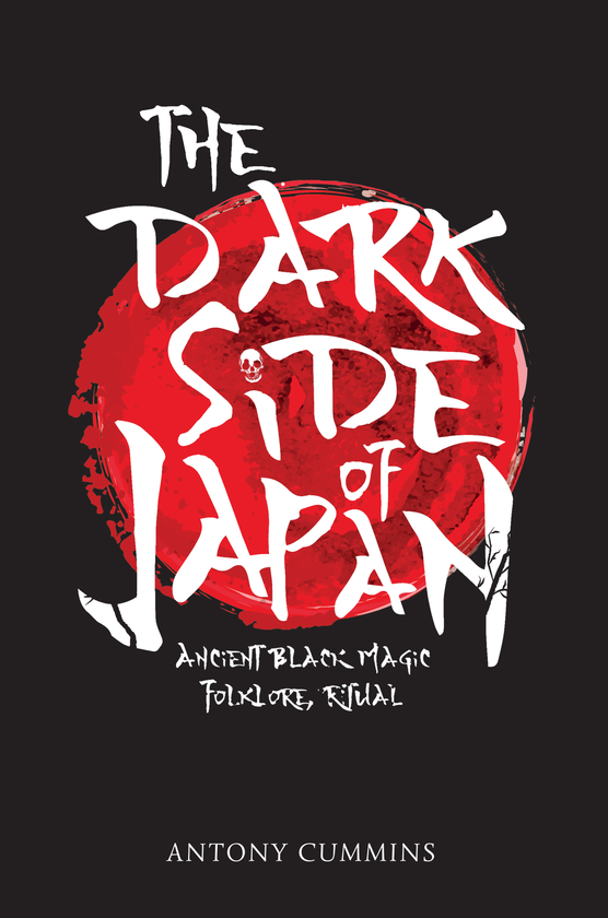 Бумажная книга «The Dark Side of Japan» - фото №1