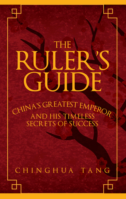 Бумажная книга «The Ruler's Guide» - фото №1