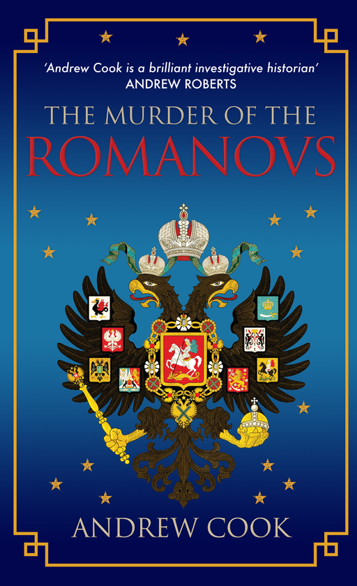 Бумажная книга «The Murder of the Romanovs» - фото №1