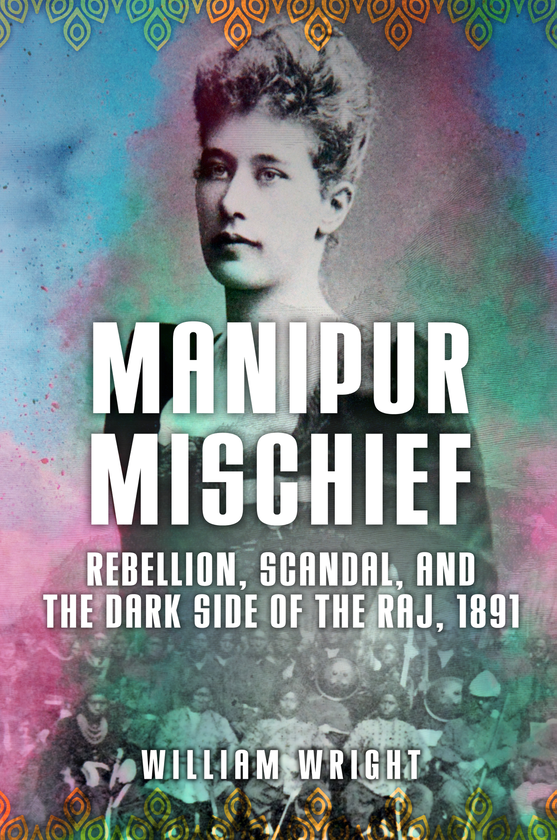 Бумажная книга «Manipur Mischief» - фото №1