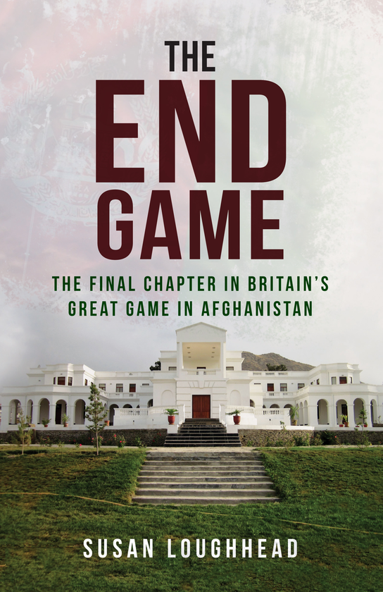 Паперова книга «The End Game» - фото №1