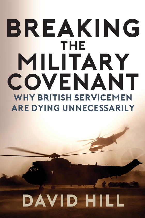 Бумажная книга «Breaking the Military Covenant» - фото №1