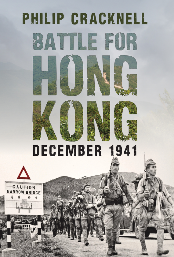 Бумажная книга «Battle for Hong Kong, December 1941» - фото №1