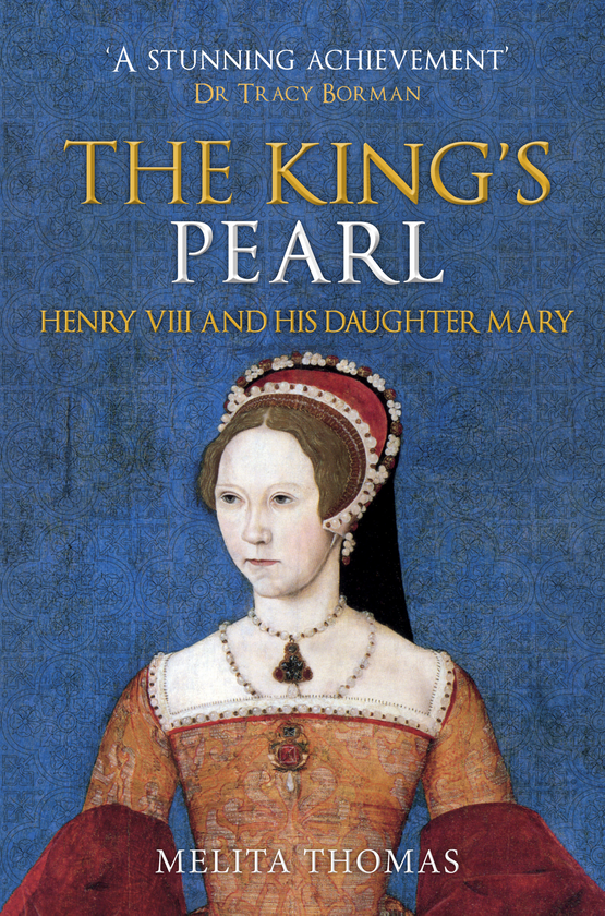 Бумажная книга «The King's Pearl» - фото №1