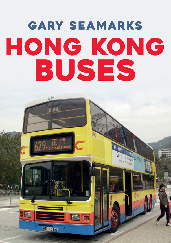 Бумажная книга «Hong Kong Buses» - фото №1