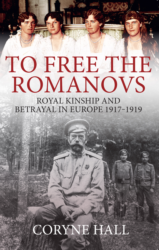 Паперова книга «To Free the Romanovs» - фото №1