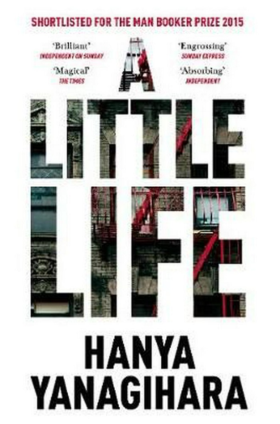 Паперова книга «A Little Life», автор Ганья Янаґігара - фото №1