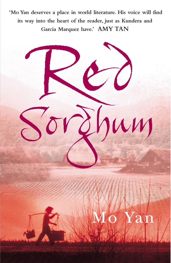 Бумажная книга «Red Sorghum», автор Мо Янь - фото №1
