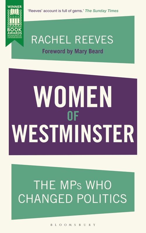 Бумажная книга «Women of Westminster» - фото №1