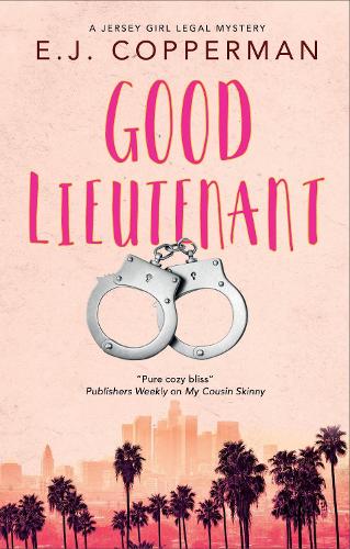 Паперова книга «Good Lieutenant», автор Е.Д. Копперман - фото №1