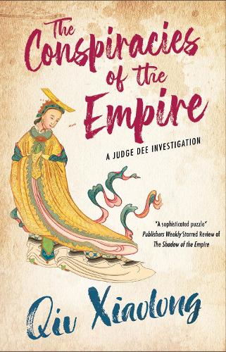 Паперова книга «The Conspiracies of the Empire», автор Цю Сяолун - фото №1