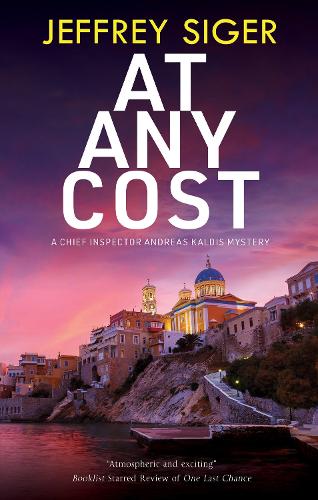 Бумажная книга «At Any Cost», автор Джеффри Сайгер - фото №1