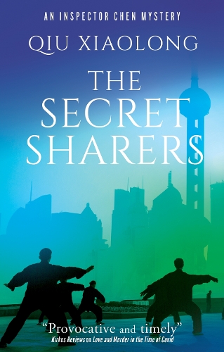 Паперова книга «The Secret Sharers», автор Цю Сяолун - фото №1