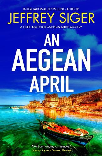 Бумажная книга «An Aegean April», автор Джеффри Сайгер - фото №1