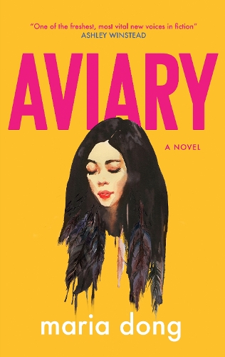 Бумажная книга «Aviary», автор Мария Донг - фото №1