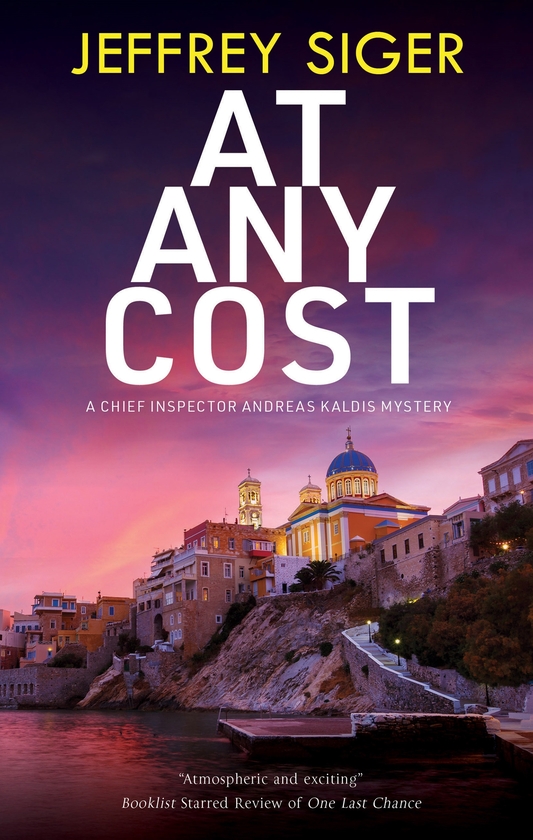 Паперова книга «At Any Cost», автор Джеффрі Сігер - фото №1