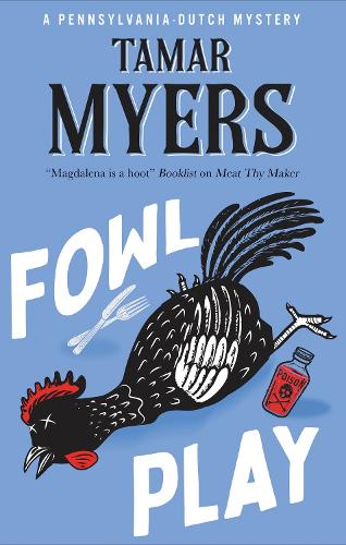 Паперова книга «Fowl Play», автор Тамар Майерс - фото №1