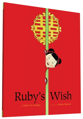 Бумажная книга «Ruby's Wish», автор Ширин Йим Бриджес - фото №1