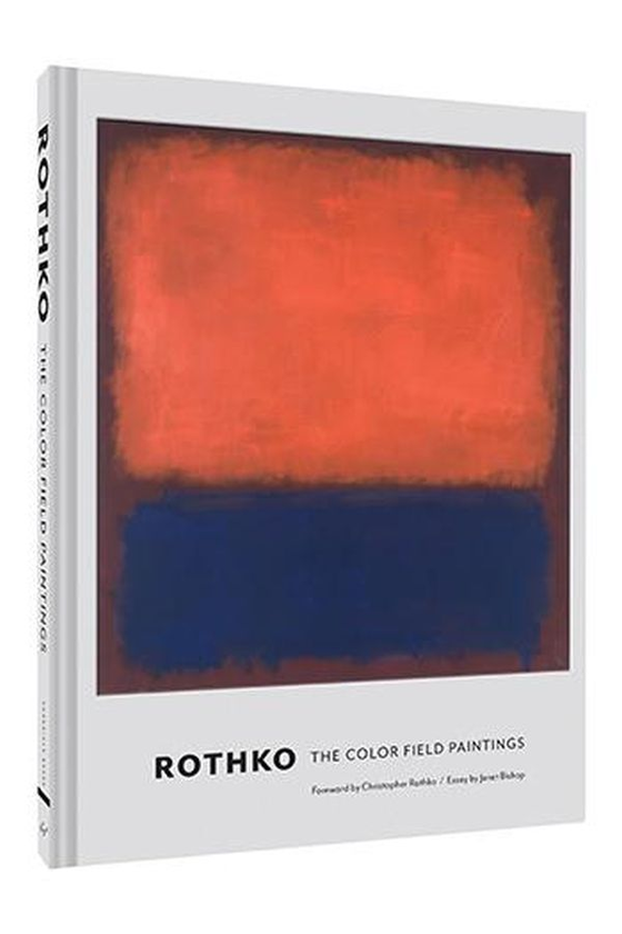 Бумажная книга «Rothko. The Color Field Paintings», автор Дори Эштон - фото №1