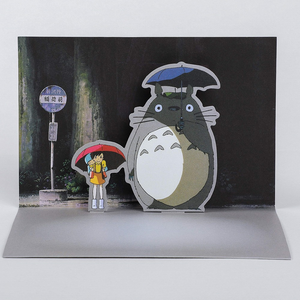 Бумажная книга «My Neighbour Totoro: Pop-Up Notecards» - фото №1