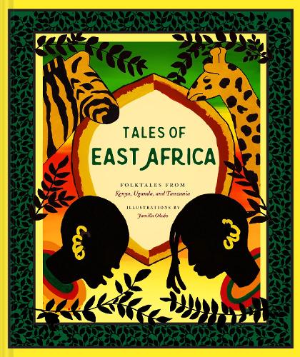 Бумажная книга «Tales of East Africa», автор Джамиля Окубо - фото №1