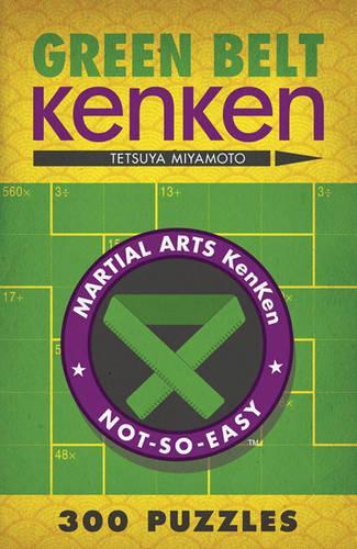 Паперова книга «Green Belt KenKen®», автор Тецуя Міямото - фото №1