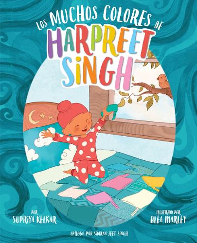 Бумажная книга «Los muchos colores de Harpreet Singh (Spanish Edition)», автор Суприя Келкар - фото №1