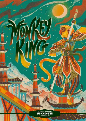Бумажная книга «Classic Starts®: Monkey King», автор Ву Чэнъэнь - фото №1