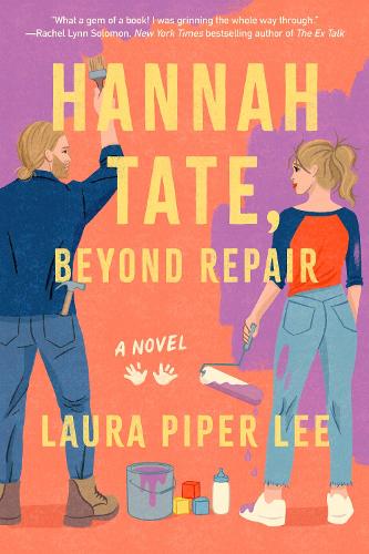 Бумажная книга «Hannah Tate, Beyond Repair: A Novel» - фото №1